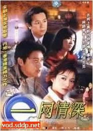 国产19页,揭秘我国科技发展的新篇章