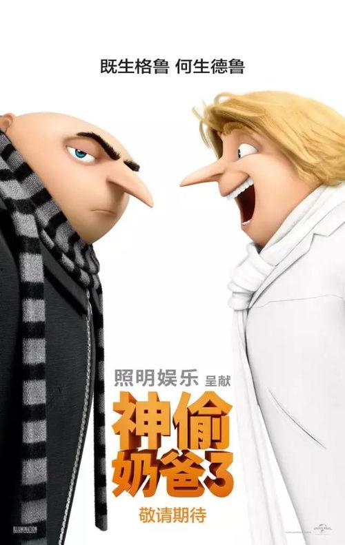 国产福利视屏